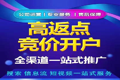信息流营销案例精选