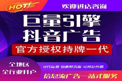 今日头条广告案例：如何提高点击率